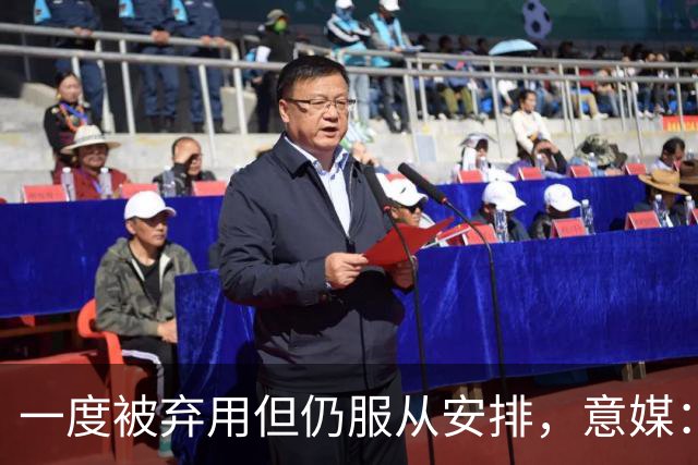 一度被弃用但仍服从安排，意媒：托莫里重新赢得阿莫林信任