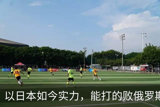 以日本如今实力，能打的败俄罗斯吗？德国曾分析：一天内结束战斗