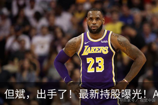 但斌，出手了！最新持股曝光！A股，下周还有大行情？