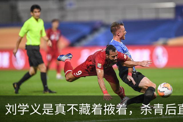 刘学义是真不藏着掖着，杀青后直接跟谭松韵开口：以后拍戏能不能带上我？