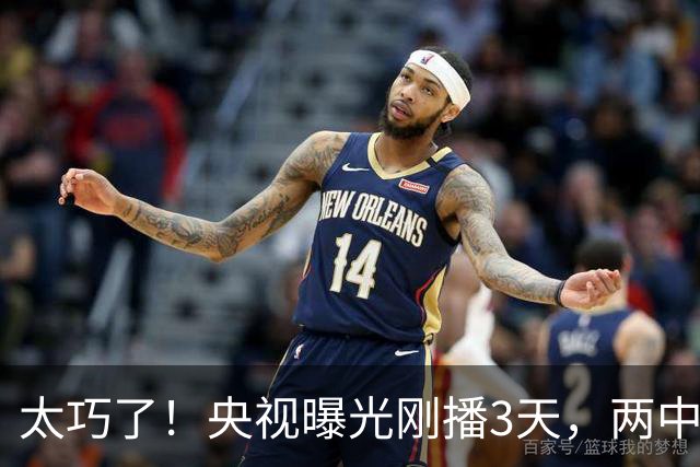 太巧了！央视曝光刚播3天，两中国人在曼谷消失？换车直达妙瓦底