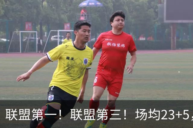 联盟第一！联盟第三！场均23+5，却进不了国家队，CBA得分王比林葳还要惨